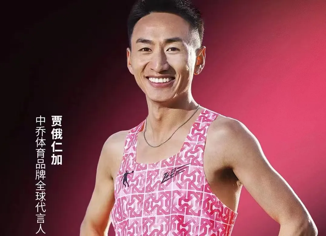 必一·运动(B - Sports)官方网站