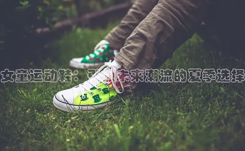 必一运动(B-Sports)