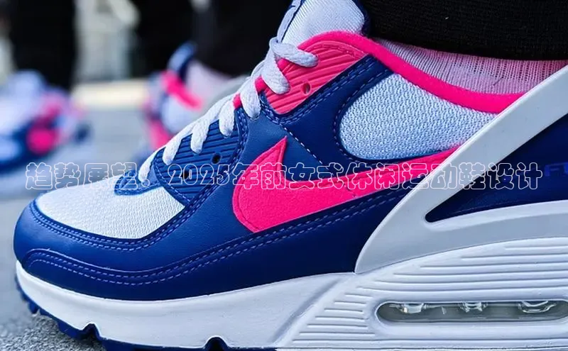 bsports必一网页版