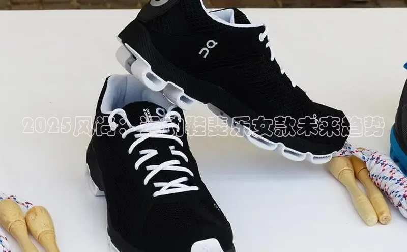 必一运动(B-Sports)