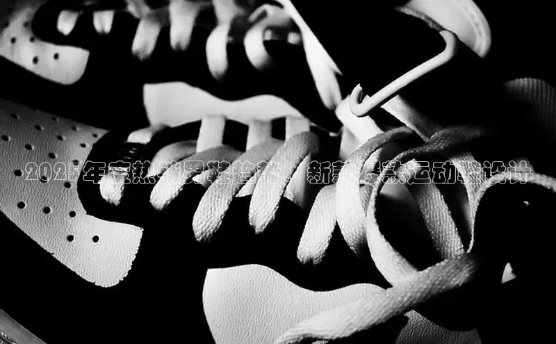 bsport体育必一中国网页版