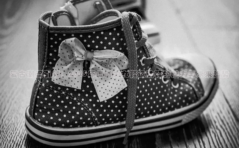 bsport体育必一中国网页版