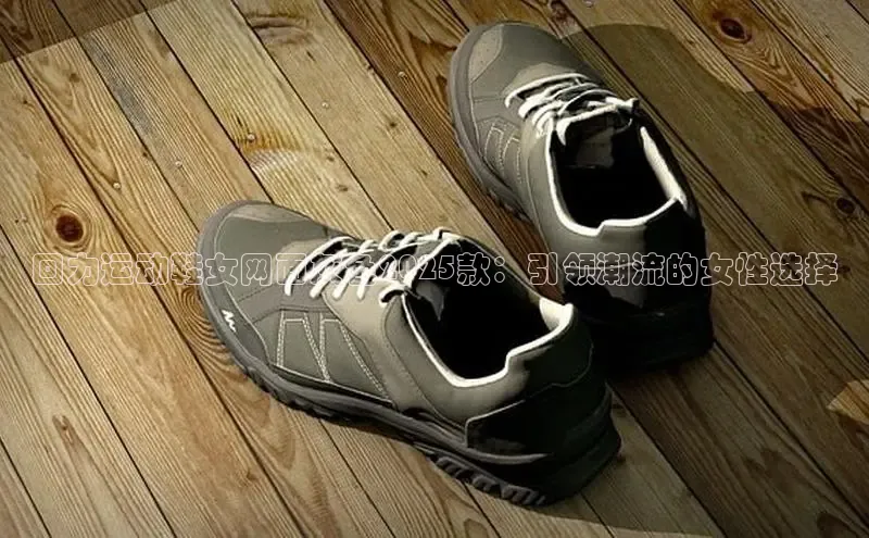 bsport体育必一中国网页版