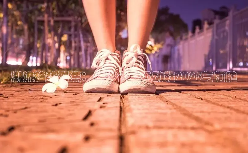 bsport体育必一中国网页版