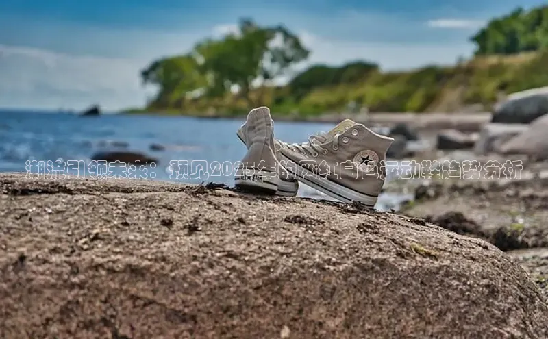 sport必一(必中)官网