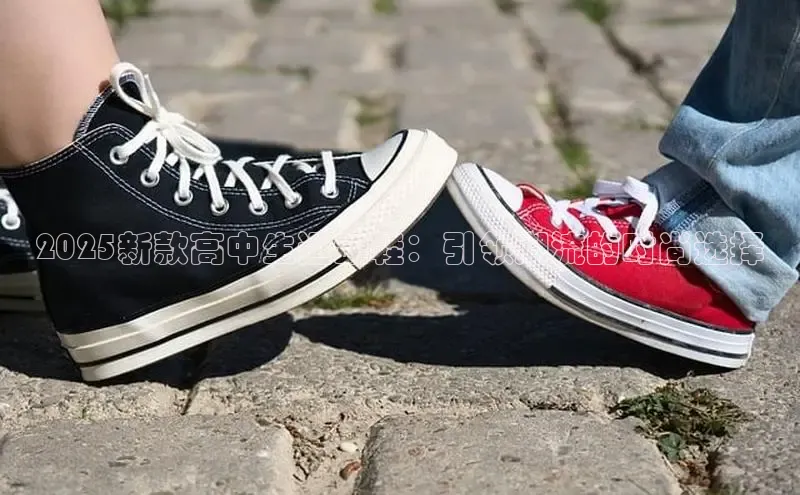 bsports必一网页版