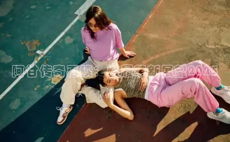 sport必一(必中)官网