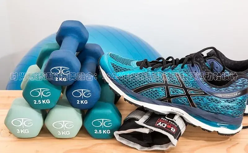 b–sports